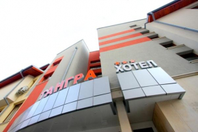 Гостиница Tangra Hotel  Стара-Загора